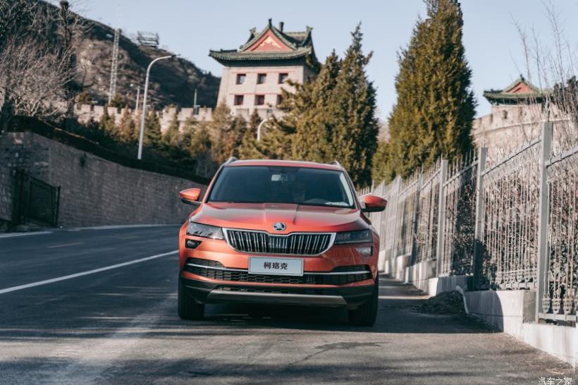 Skoda Karoq (NU7)