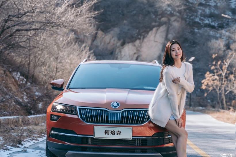 Skoda Karoq (NU7)