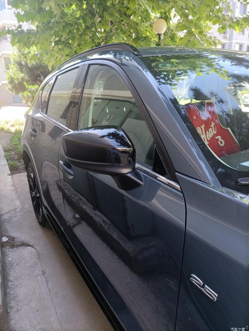 Mazda CX-5 (KF)