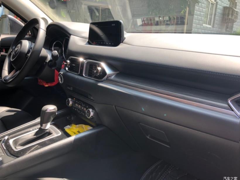 Mazda CX-5 (KF)
