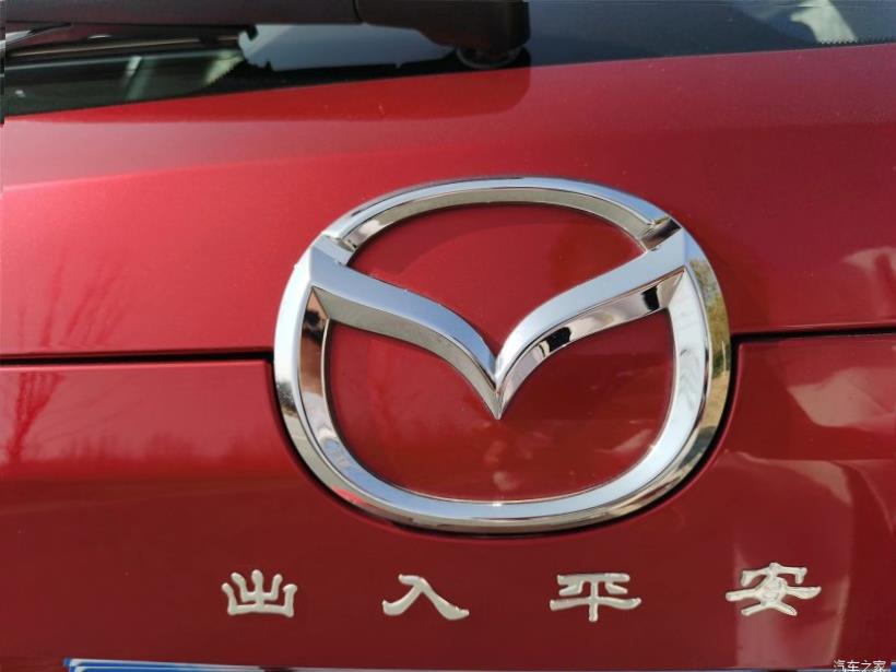 Mazda CX-5 (KF)