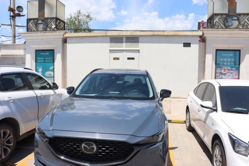 Mazda CX-5 (KF)