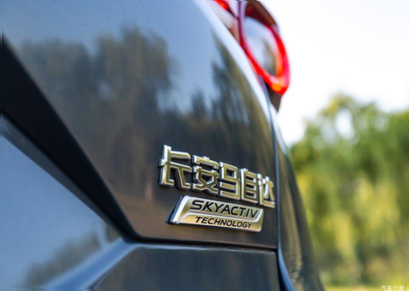 Mazda CX-5 (KF)