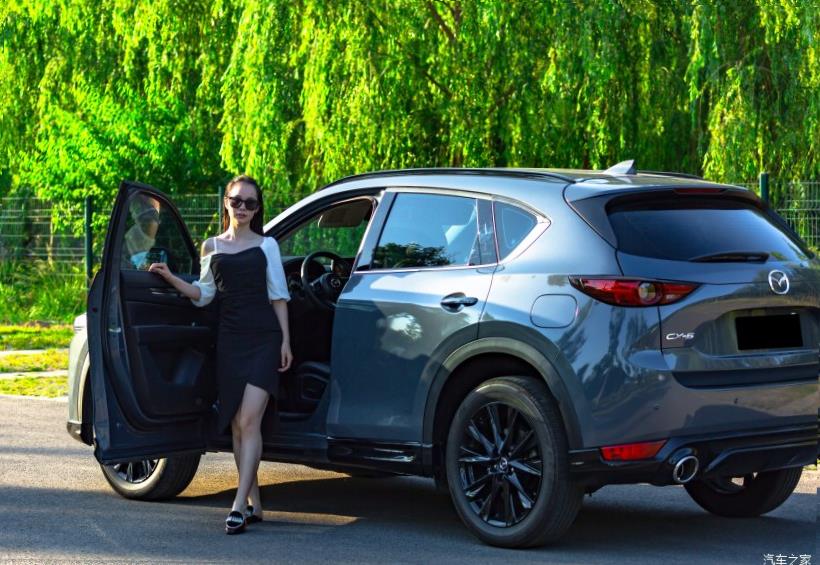 Mazda CX-5 (KF)