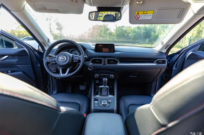 Mazda CX-5 (KF)