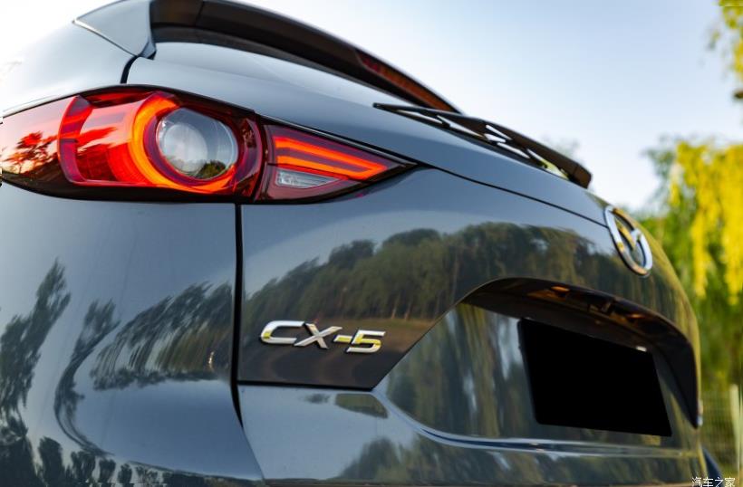 Mazda CX-5 (KF)