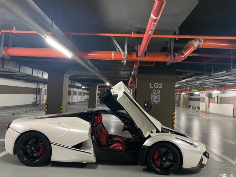Ferrari 488 Pista