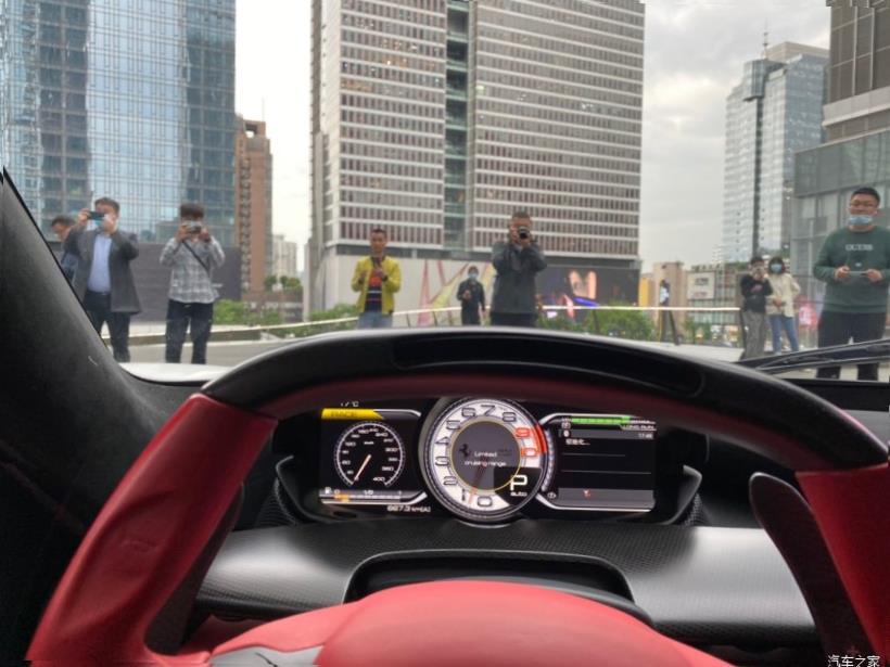 Ferrari 488 Pista