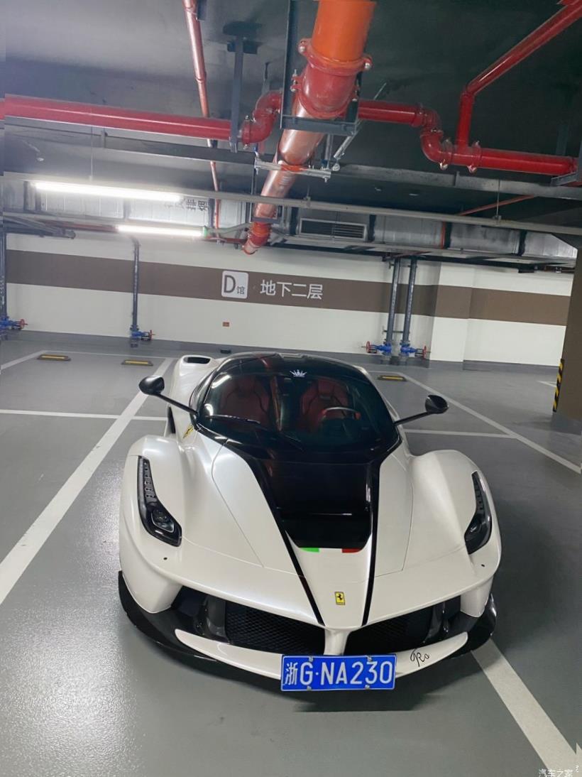 Ferrari 488 Pista