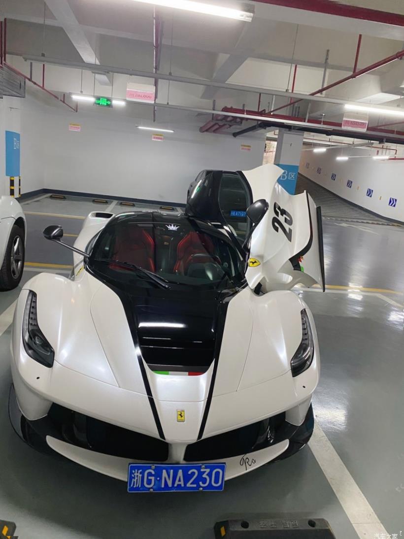 Ferrari 488 Pista