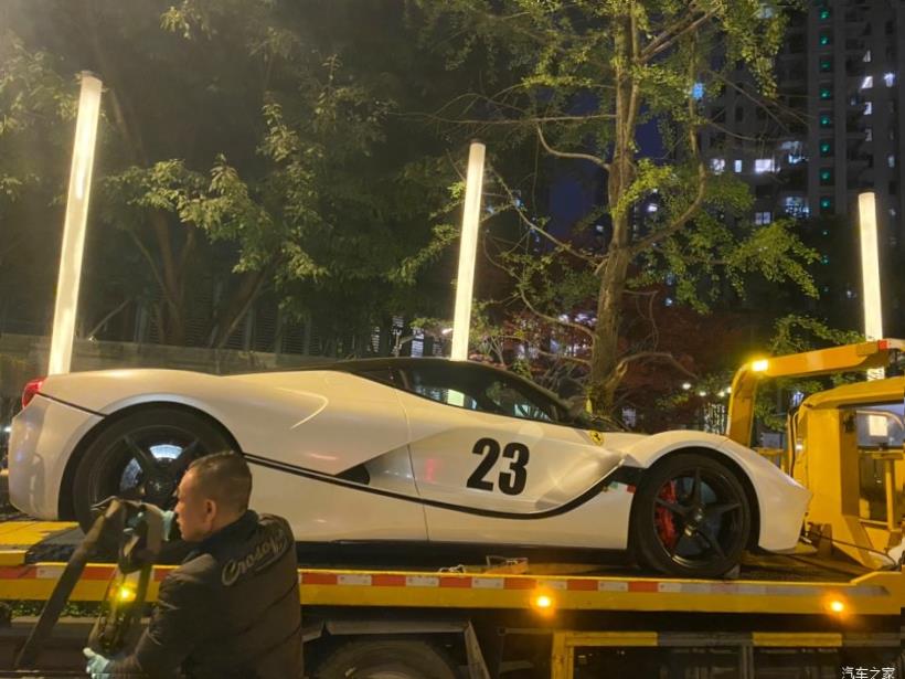 Ferrari 488 Pista