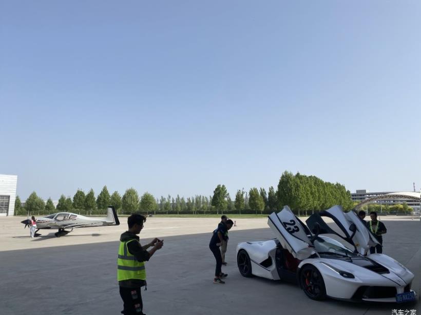 Ferrari 488 Pista