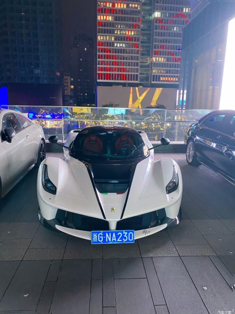 Ferrari 488 Pista
