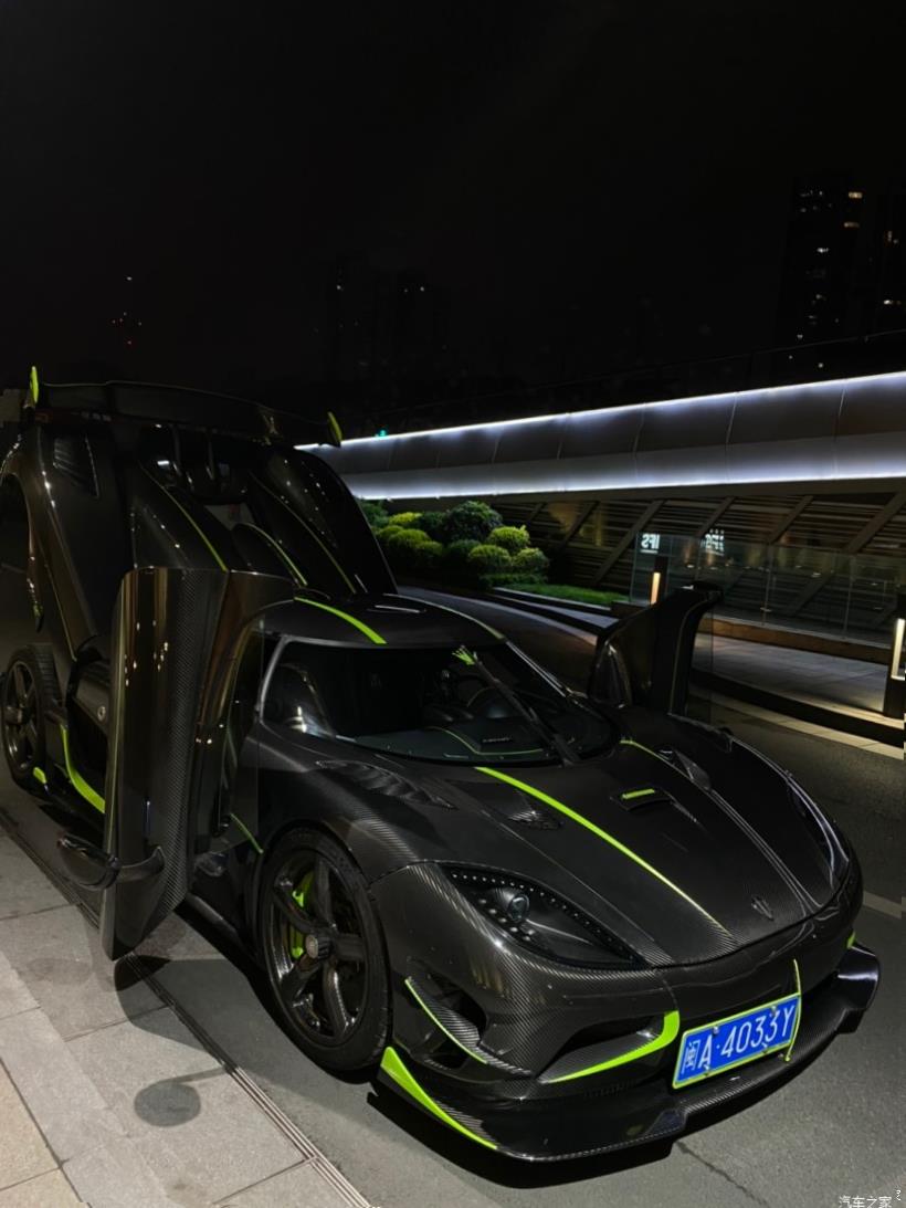 Ferrari 488 Pista