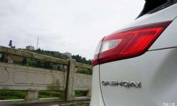 Nissan Qashqai (J12)