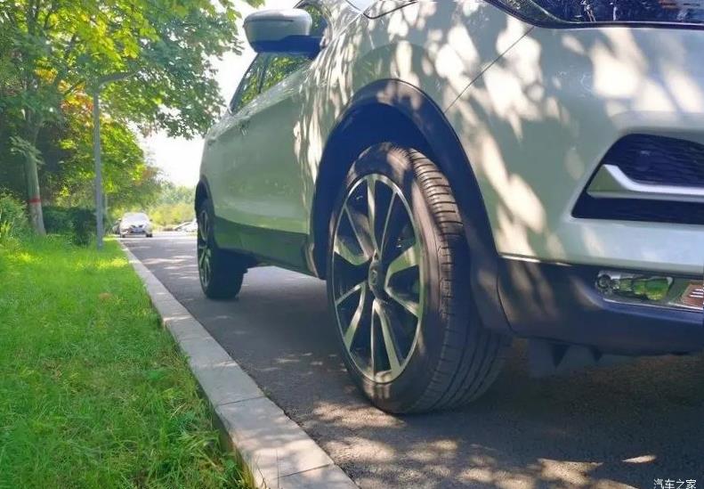 Nissan Qashqai (J12)