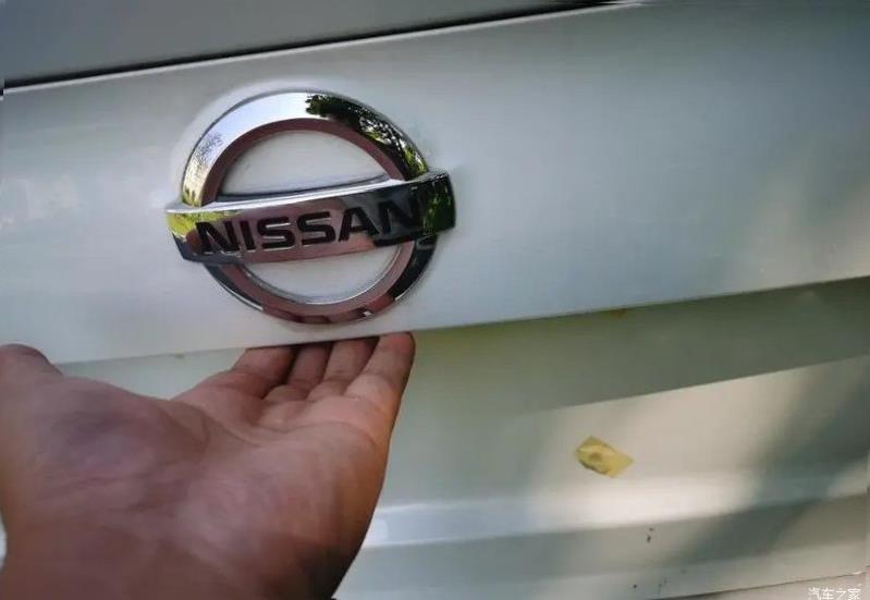 Nissan Qashqai (J12)