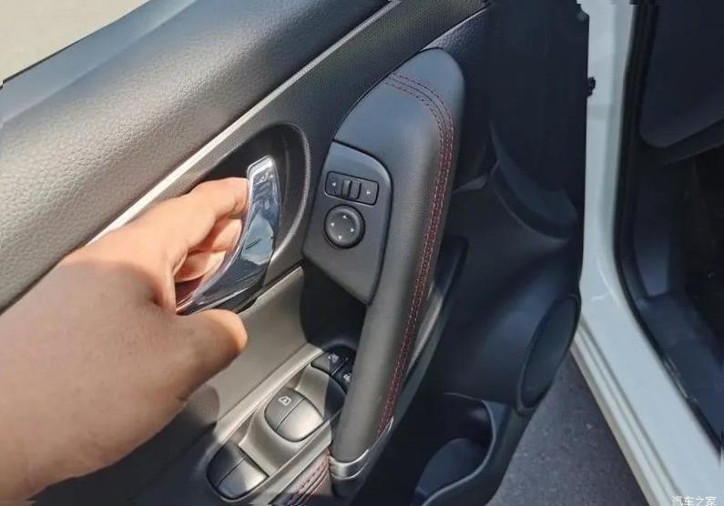 Nissan Qashqai (J12)