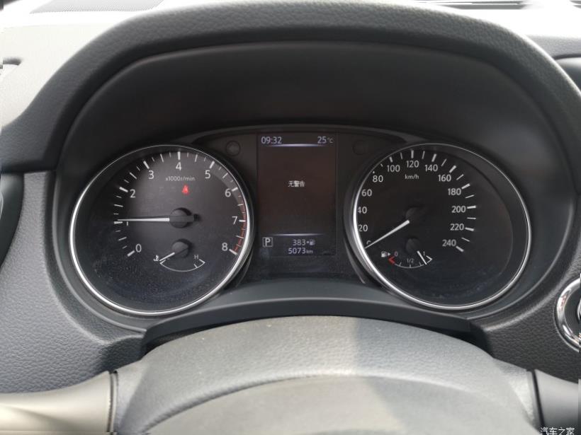 Nissan Qashqai (J12)