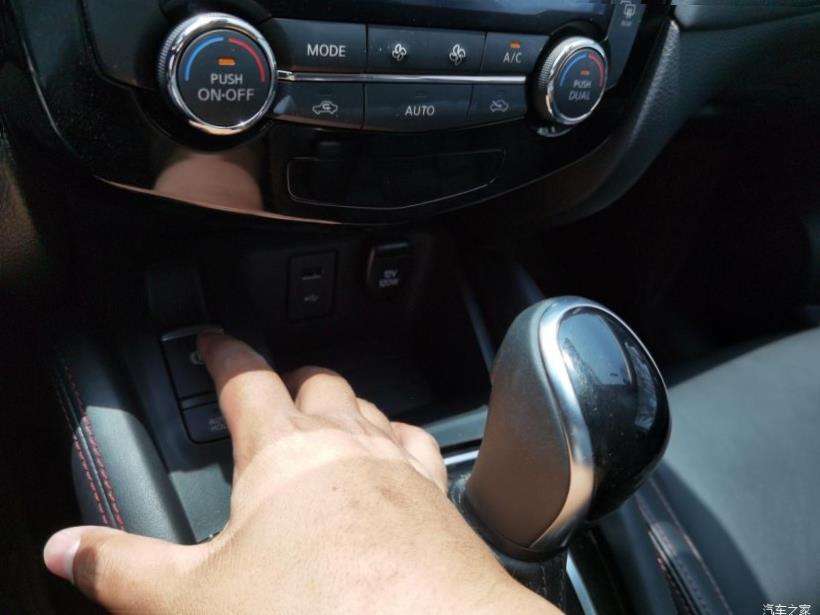 Nissan Qashqai (J12)