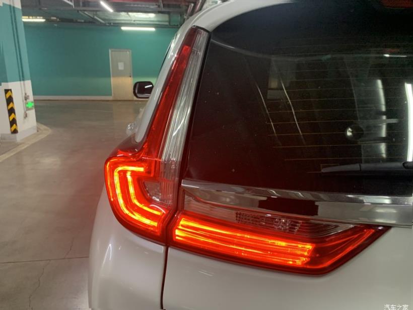 Honda CR-V (RW)