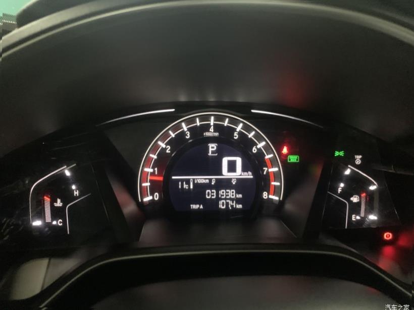 Honda CR-V (RW)