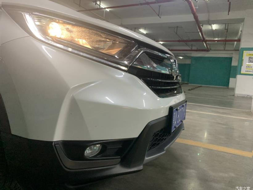 Honda CR-V (RW)