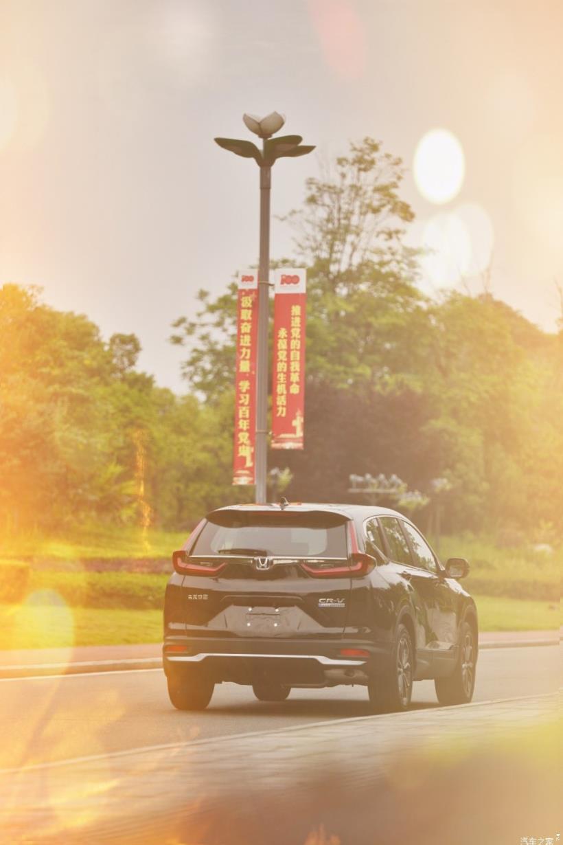 Honda CR-V (RW)