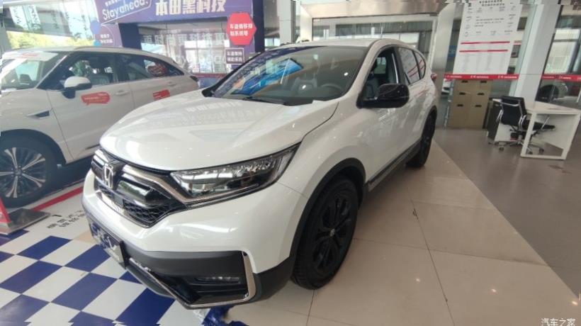 Honda CR-V (RW)