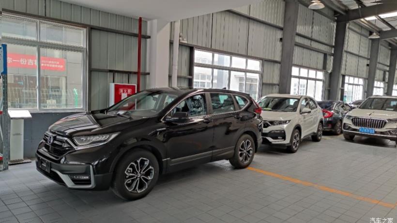 Honda CR-V (RW)