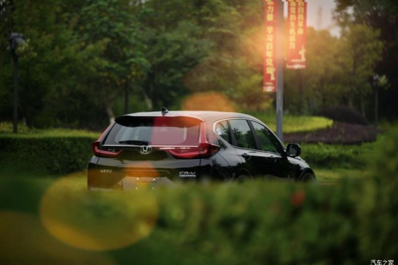 Honda CR-V (RW)
