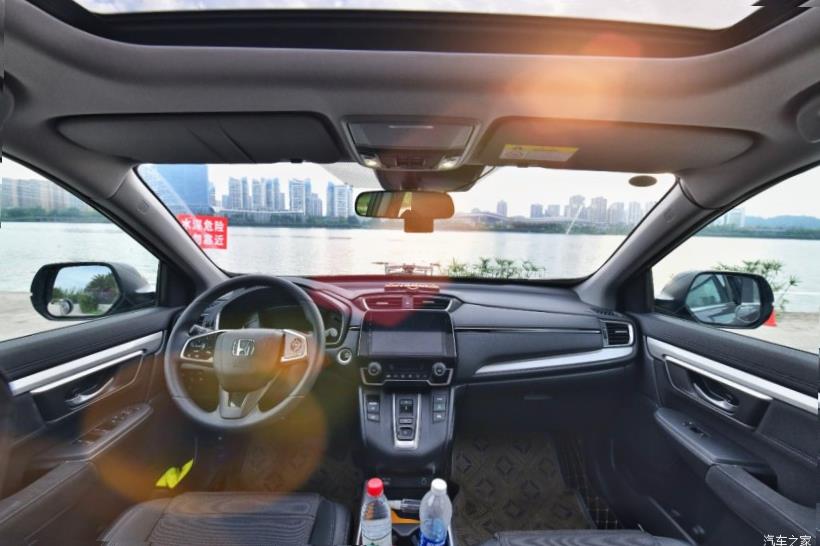 Honda CR-V (RW)