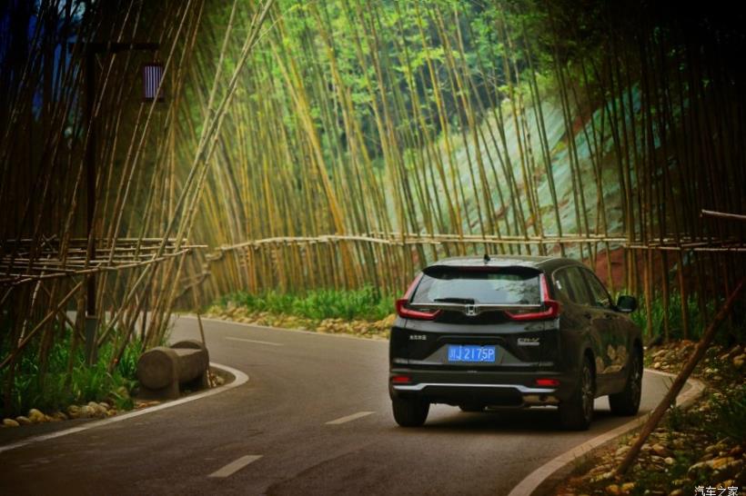Honda CR-V (RW)