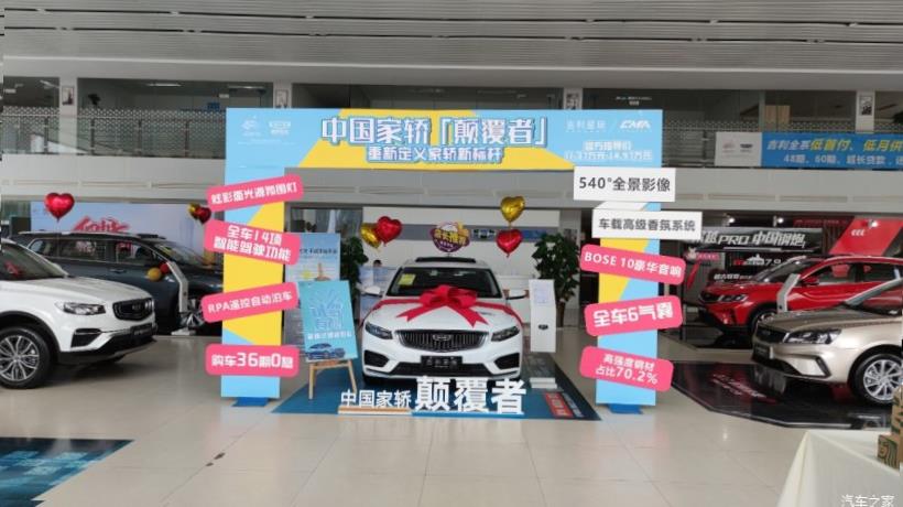 Honda CR-V (RW)