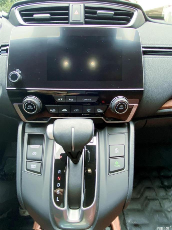 Honda CR-V (RW)