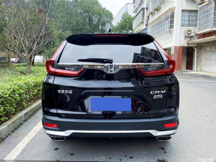 Honda CR-V (RW)