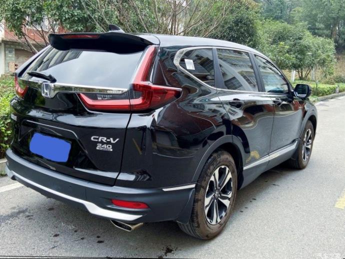 Honda CR-V (RW)