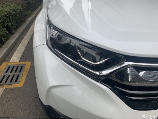 Honda CR-V (RW)