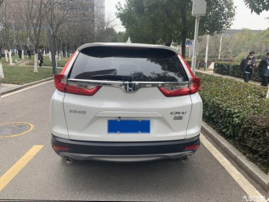 Honda CR-V (RW)