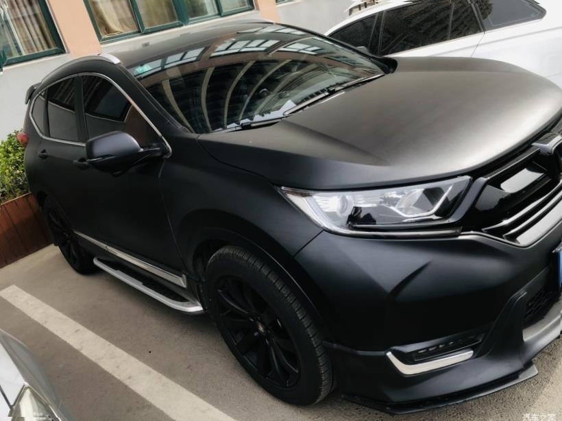 Honda CR-V (RW)