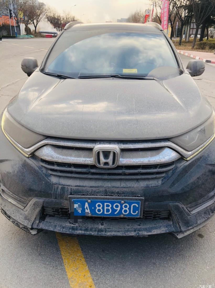 Honda CR-V (RW)