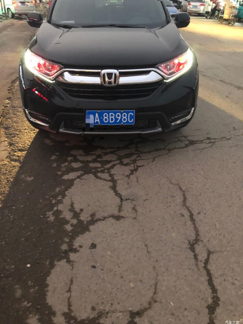 Honda CR-V (RW)