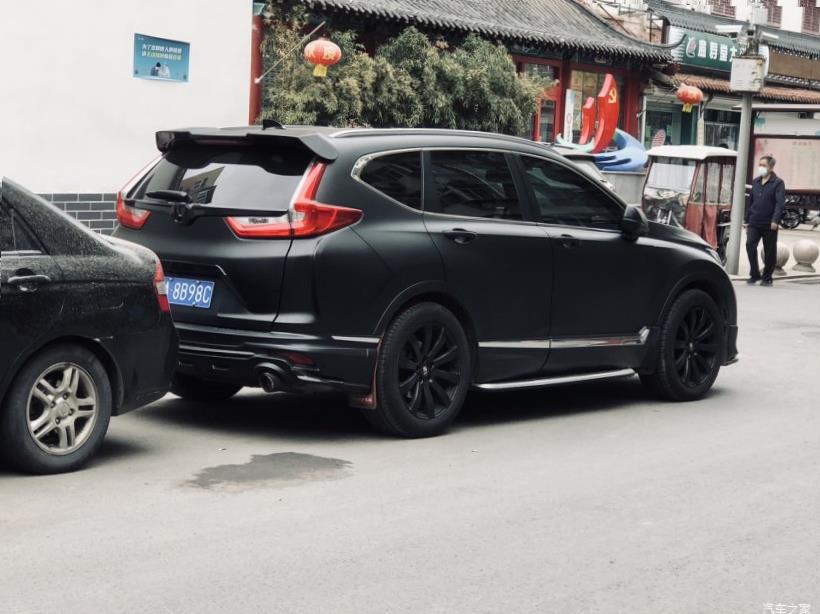Honda CR-V (RW)