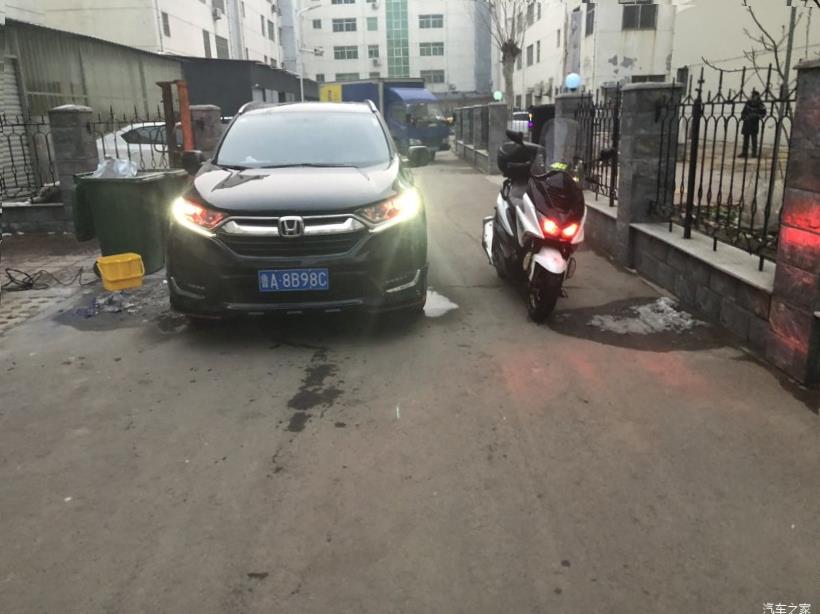 Honda CR-V (RW)