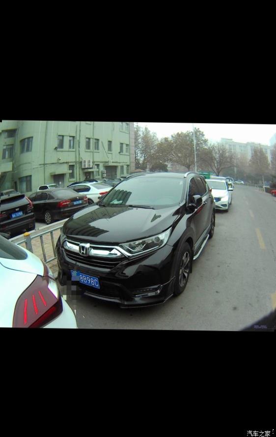 Honda CR-V (RW)
