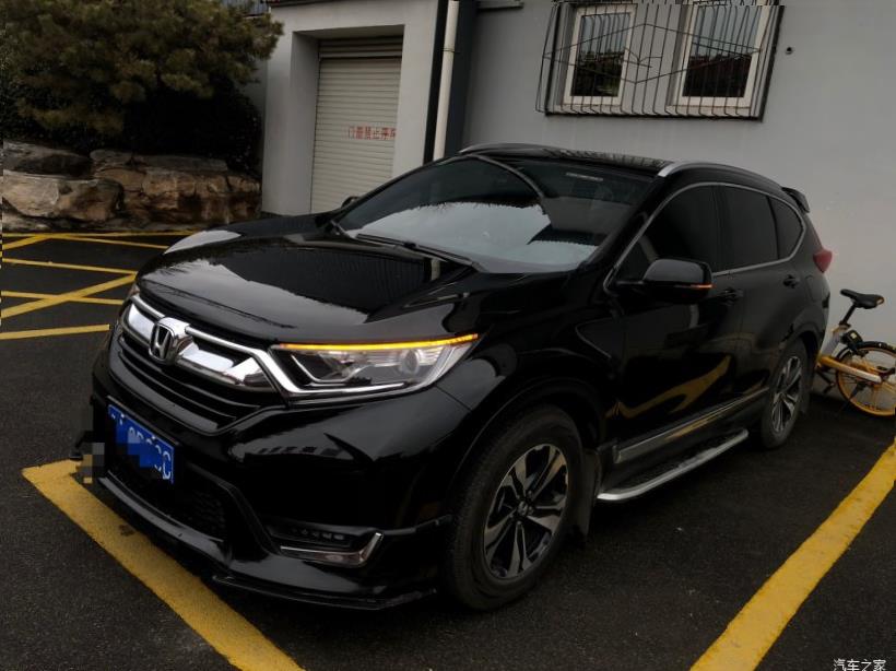 Honda CR-V (RW)