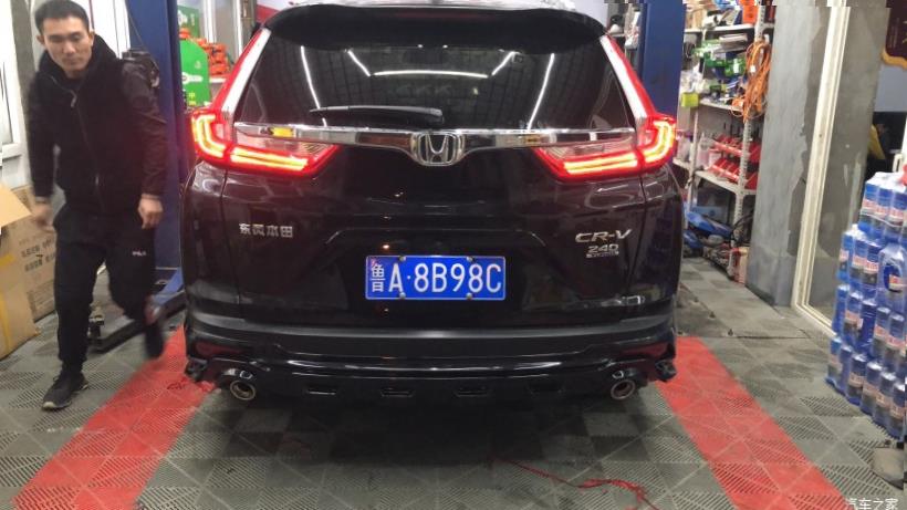 Honda CR-V (RW)