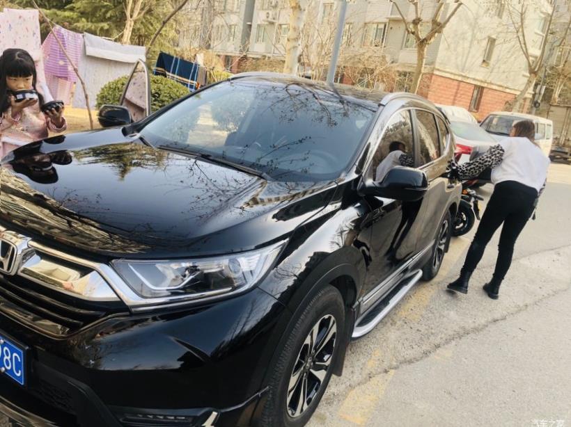 Honda CR-V (RW)