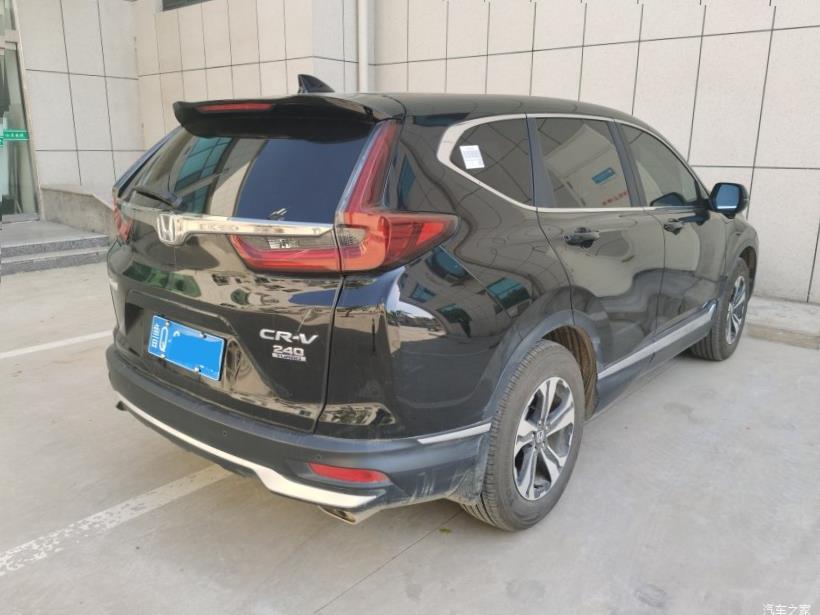 Honda CR-V (RW)