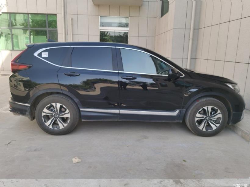 Honda CR-V (RW)